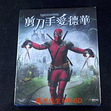 [藍光BD] - 剪刀手愛德華 Edward Scissorhands 死侍亂入限定版 ( 得利公司貨 )