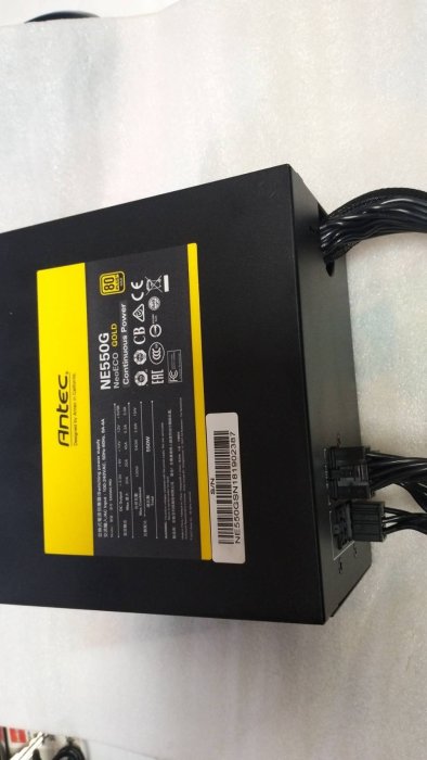 【玉昇電腦】安鈦克 EA500G PRO  550W 電源供應器