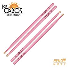 【民揚樂器】加拿大鼓棒 Los Cabos 5A 7A PINK 爵士鼔鼓棒 北美白胡桃木 粉紅色