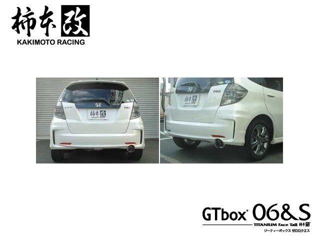 Power Parts】KAKIMOTO 柿本改GT box 06＆S 排氣管尾段HONDA FIT GE 