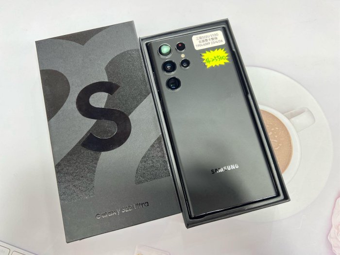 三星S22ultra 512G 黑色 二手機 外觀如圖  功能良好 台北實體店面可自取