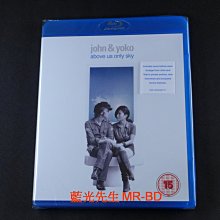 [藍光BD] - 約翰藍儂、小野洋子 : 在我們之上 John & Yoko : Above Us Only Sky