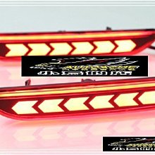 【小鳥的店】日產 ALTIMA 天籟 2018-20 野馬款 雙功能 LED 光條 LED後保燈 保桿燈 反光片