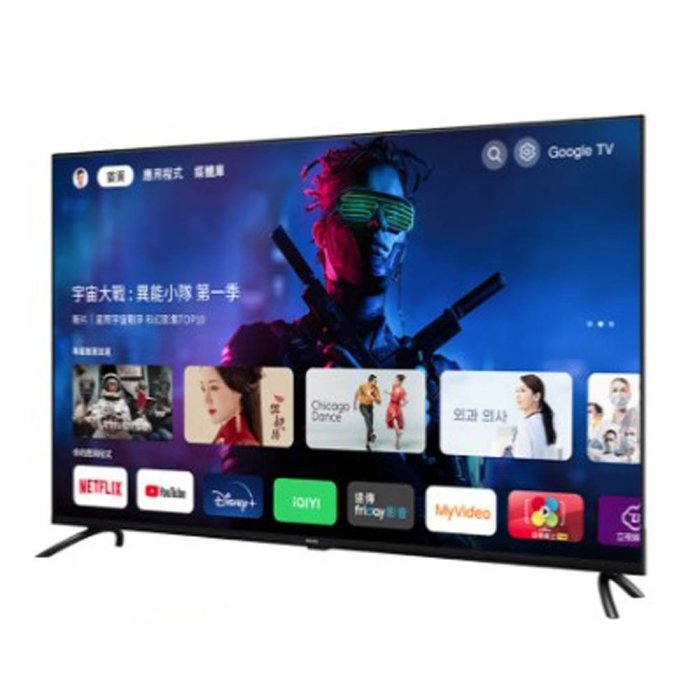 泰昀嚴選 BenQ 65型Google 低藍光不閃屏護眼4K連網顯示器 E65-735 線上刷卡免手續 全省配送安裝 B