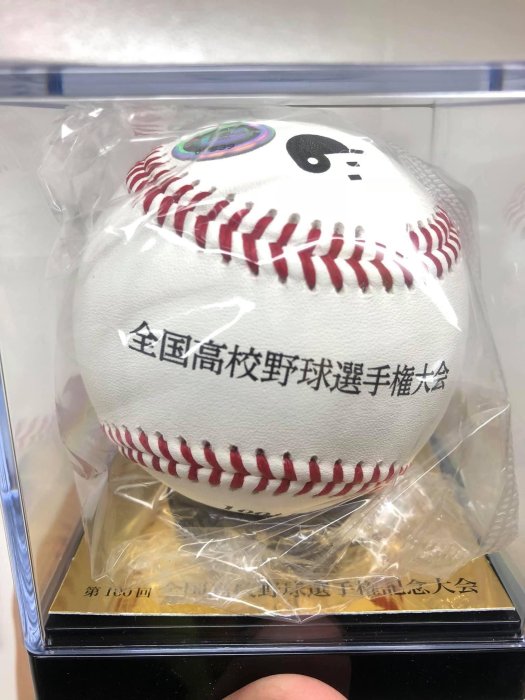 日本 甲子園 100年高校野球比賽用球 付盒子 火腿 王柏融 陽岱鋼