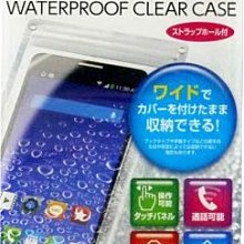 【JPGO】日本製 透明防水手機袋 手機防水套 防潑水 無掛繩 #826