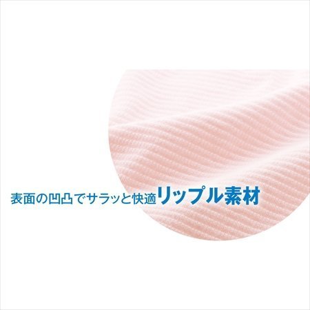 全新現貨日本進口nissen素雅舒適高腰包臀棉質內褲五件組---M