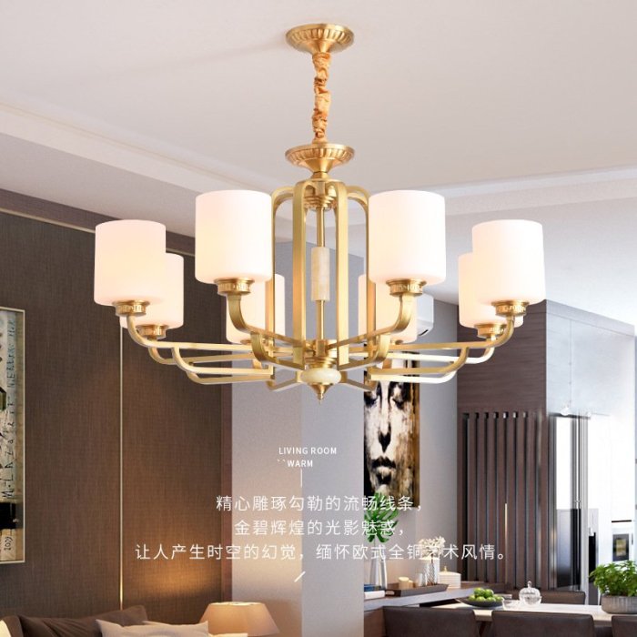 新中式云石吊燈全銅客廳燈現代簡約大氣餐廳吊燈創意個性臥室燈具