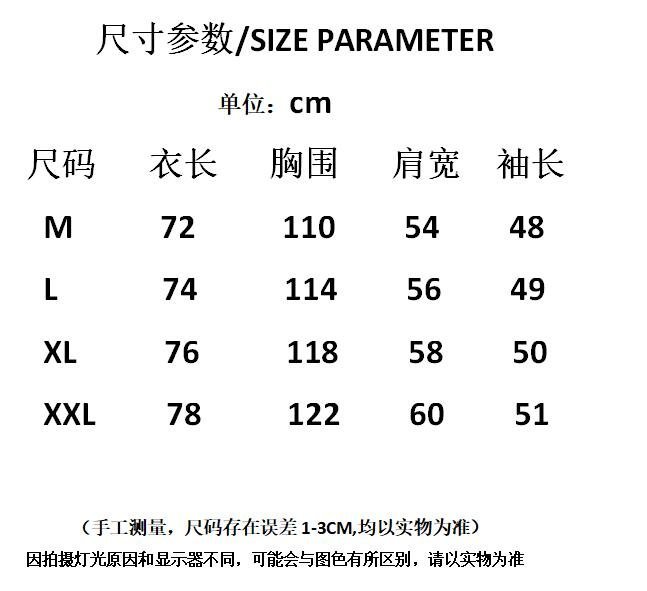 拼接 衛衣 上衣 長袖T M-2XL 新款POLO領印花假兩件寬鬆中長款大碼女裝薄款衛衣MB127-Y5015.胖胖美依