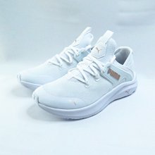 PUMA Softride One4all Femme WN 女休閒鞋 37844201 白【iSport愛運動】