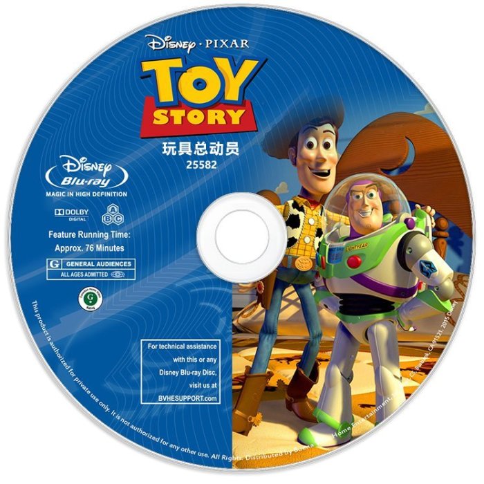 小優 動漫影片BD藍光 玩具總動員 / 反鬥奇兵 / 玩具的故事 Toy Story 第1-4部 4碟盒裝 英語發音 中文字幕