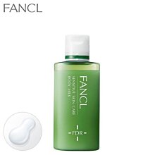 水金鈴小舖 實體店面 日本專櫃 日本 FANCL 芳珂 FDR 乾燥敏感肌 保濕 身體乳 3024