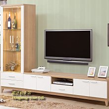 【設計私生活】金詩涵雙色8尺L型電視櫃、高低櫃(部分地區免運費)113A