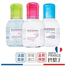 BIODERMA Créaline高效潔膚液 100ml【巴黎丁】