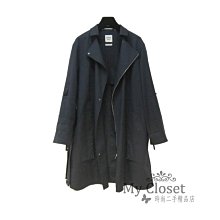 My Closet 二手名牌 Hermes 深藍色 Trench Coat 附腰帶 長版外套