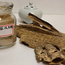 商品縮圖-1