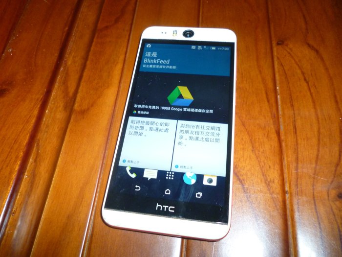 HTC-M910x-4G手機900元-功能正常