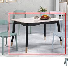 【設計私生活】西努4.3尺石面餐桌(全館免運費)B系列274U