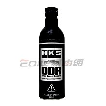 【易油網】HKS DDR 汽油精#55234 日本原裝進口