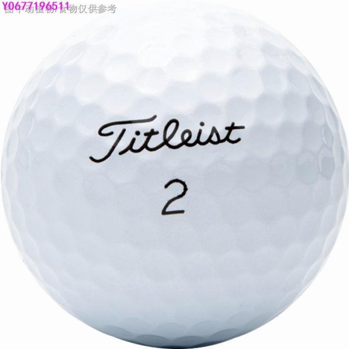 Pro V1高爾夫球泰勒梅高爾夫球高爾夫球三層四層titleist卡拉威泰勒梅品牌下場 彩色比賽二手-標準五金