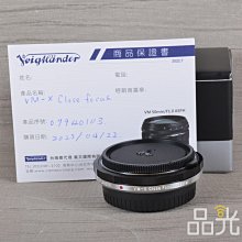 【品光數位】 福倫達 Voigtlander VM-X CloseFocus 轉接環 公司貨 #124898