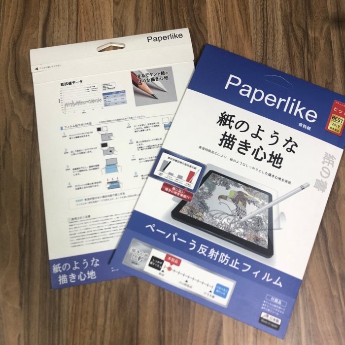 類紙膜 Paperlike 日本進口 手寫膜 肯特紙 保護貼 適用 iPad Pro Air 4 10.9全系列