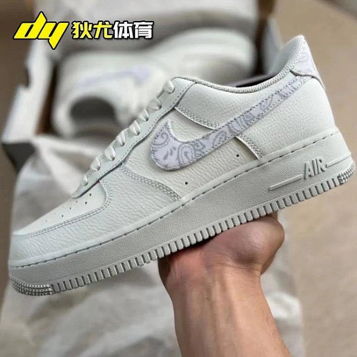 NikeAirForce1LOW女子灰白腰果花AF1空軍一號板鞋DJ9942-100