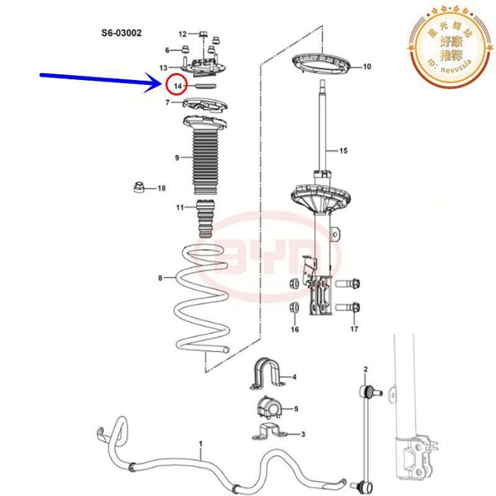 適用於s6s7唐平面軸承 前機  避震器上座軸承 前避震器軸承  配件