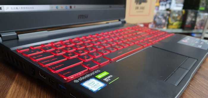 清倉【MSI】微星 GL65 (i7-9750H/8GB/256SSD+1TB/GTX1650/W10/15吋)