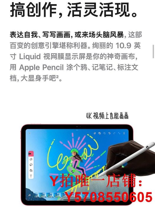 Apple/蘋果Pencil 平板電腦iPadPro手寫筆一代pencil2代Air5mini6