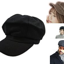 【海倫精坊】*潮流款~素面黑色毛呢造型報童帽(特價２５０元)男女皆宜Ｋ1051