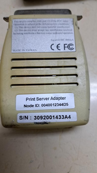 印表機伺服器ZOT520 Print Server