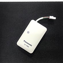 【新莊信源】Panasonic冷氣無線控制接收器(CZ-T0006)