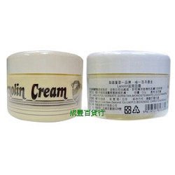 紐西蘭蘭蘿琳 Lanolin Cream 滋潤面霜(綿羊霜‧50g)