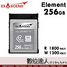 公司貨 Exascend Element 系列 256GB CFexpress B / 256G 記憶卡