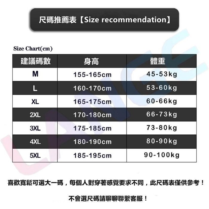 棋盤格短褲 男生短褲 夏季休閒短褲潮牌寬鬆五分短褲【M-3XL】籃球運動五分褲子男 直筒短褲 運動短褲 素面短褲 短褲男【雅妤精選】