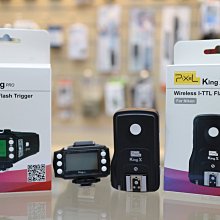 【日產旗艦】PIXEL 品色 King Pro Canon NIKON 套組 閃燈無線控制 引閃器 離閃觸發 高速