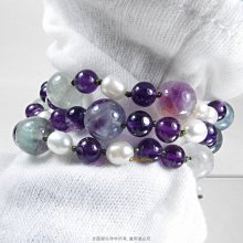珍珠林~智慧與淨化~三串式純正天然真珠紫水晶搭配螢石手鏈~經典設計#944