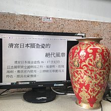 商品縮圖-1