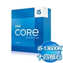 ~協明~ Intel Core i5-13600K 14核20緒 處理器 3.5Ghz/LGA1700/不含風扇 13代