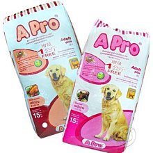 【🐱🐶培菓寵物48H出貨🐰🐹】A-Pro》成犬專用飼料重量包15kg 特價656元(限宅配)(自取不打折)
