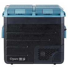 贈變壓器 Opure 臻淨  60L  LG-R60 雙槽雙溫控 車/ 家兩用露營冰箱 採用LG DC直流壓縮機