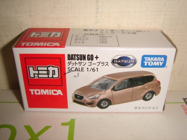 1風火輪美捷輪NISSAN汽車TOMICA多美1:64合金車AS特別版DATSUN GO +達特桑轎車金一百一十一元起標