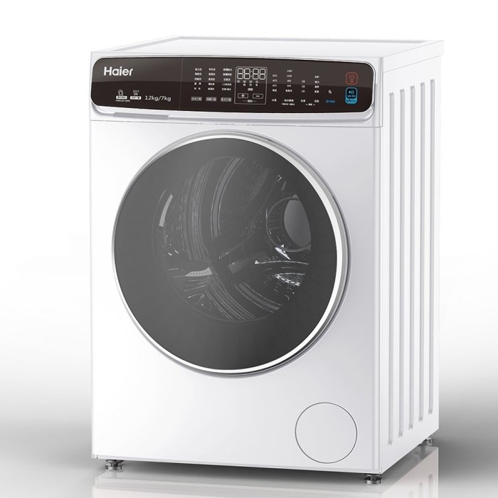 泰昀嚴選 Haier海爾12公斤3D蒸氣洗脫烘變頻滾筒洗衣機 HWD120-168W 線上刷卡免手續 全省配送安裝 B