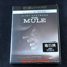 [4K-UHD藍光BD] - 賭命運轉手 ( 毒行俠 ) The Mule UHD + BD 雙碟限定版