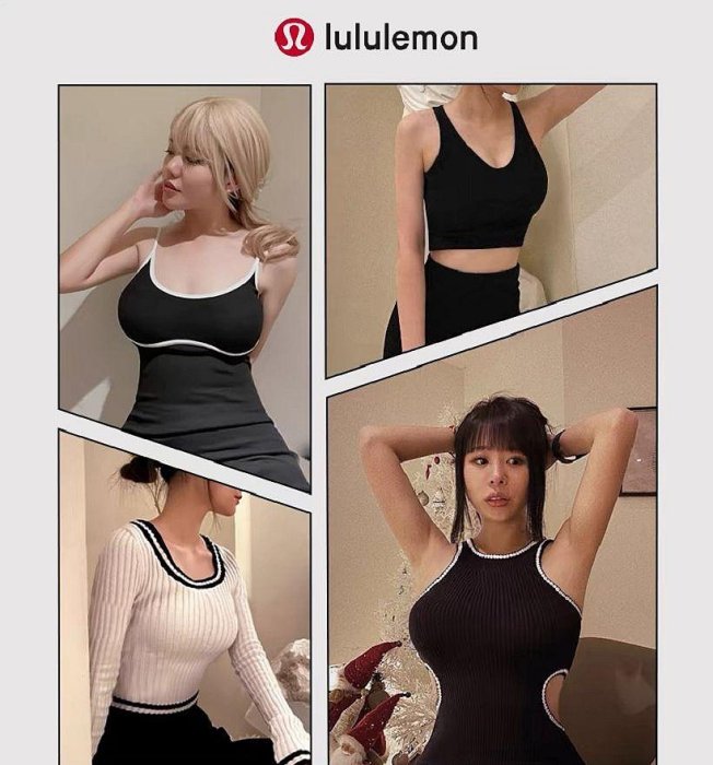 ☆CAESAR☆LULULEMON☆一包2件 無痕無鋼圈軟支撐聚攏運動胸罩 100％原廠商品 yZF609