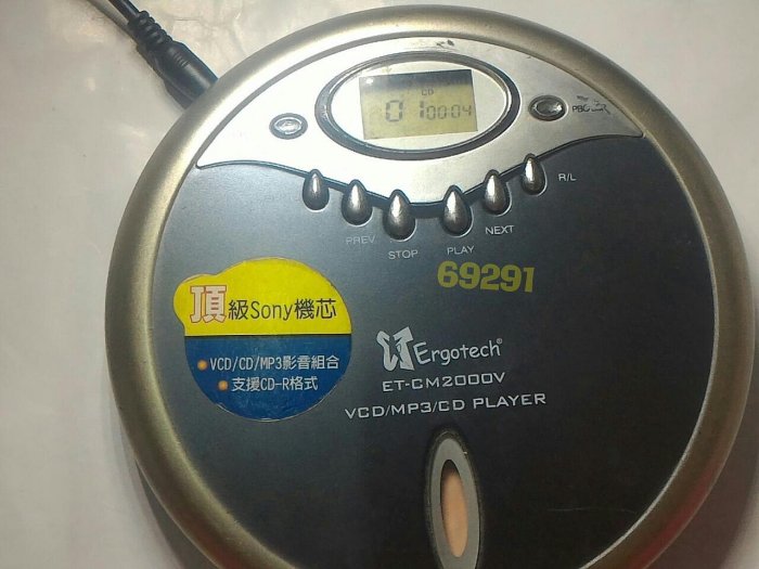 人因科技CD隨身聽~採用SONY機芯功能正常有瑕疵，VCD隨身聽，MP3隨身聽，CD隨身聽，隨身聽，播放器~人因科技VCD隨身聽