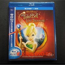 [藍光BD] - 奇妙仙子與失落的寶藏 Tinker Bell and the Lost Treasure BD + DVD 雙碟限定版