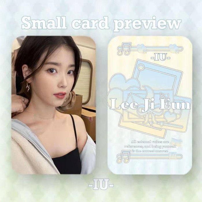 IU 李知恩小卡韓風飯制周邊應援送閨蜜生日禮物卡片~滿200元發貨