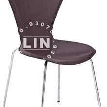 【品特優家具倉儲】358-003餐椅洽談椅CL-363造型椅電鍍腳